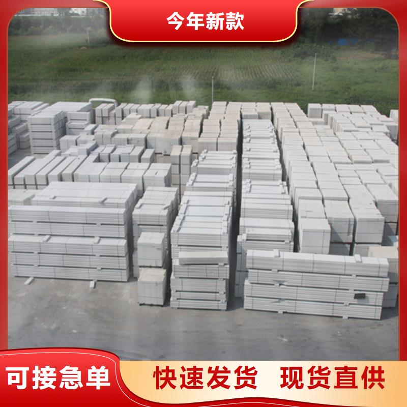 06ALC板材品质过关