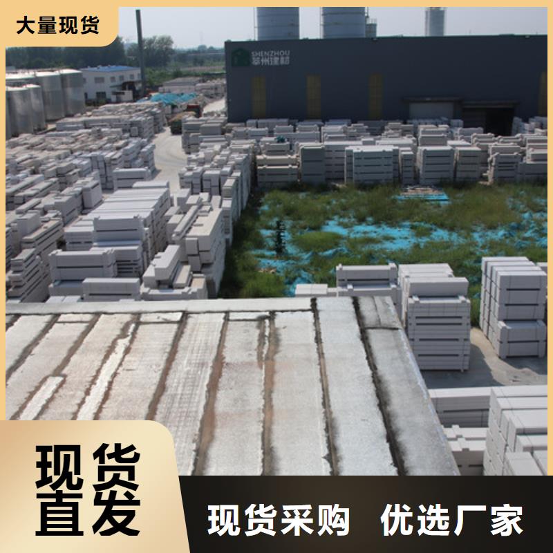 钢结构装配式放心购买