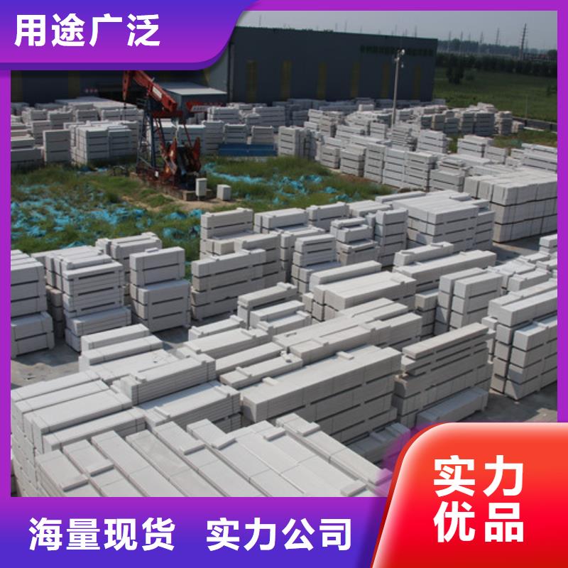 农村自建房板材制造厂家