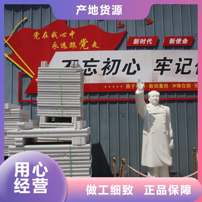 AAC防爆板型号齐全