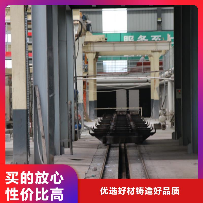 06AAC板材厂家供应
