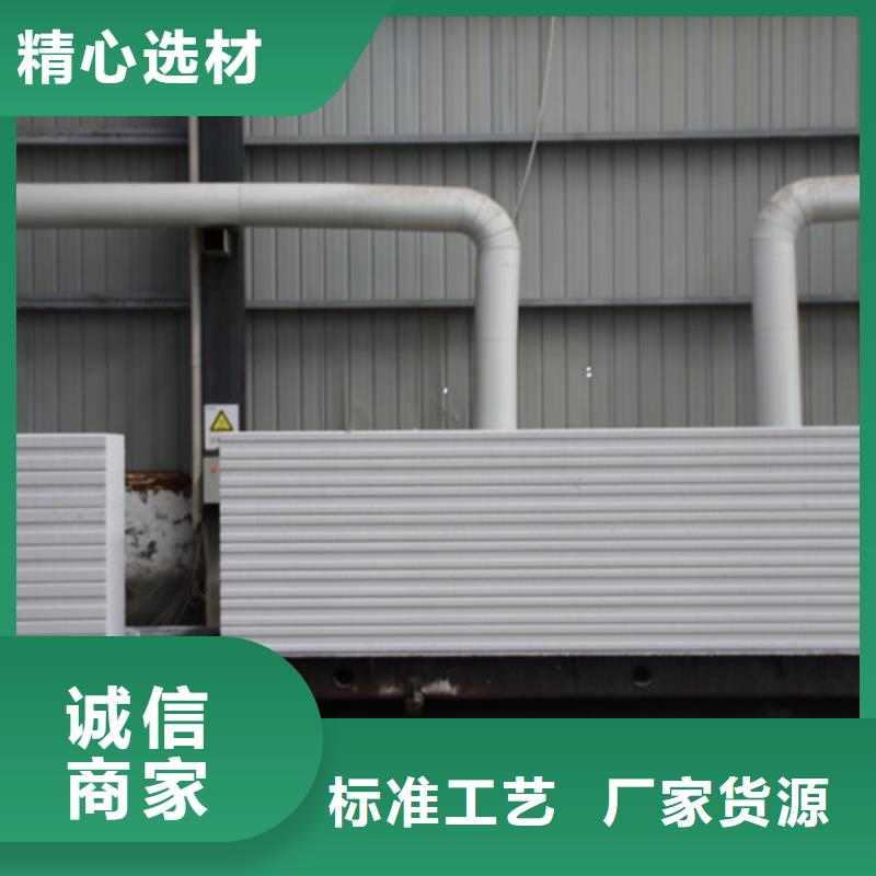 06ALC板材质优价廉