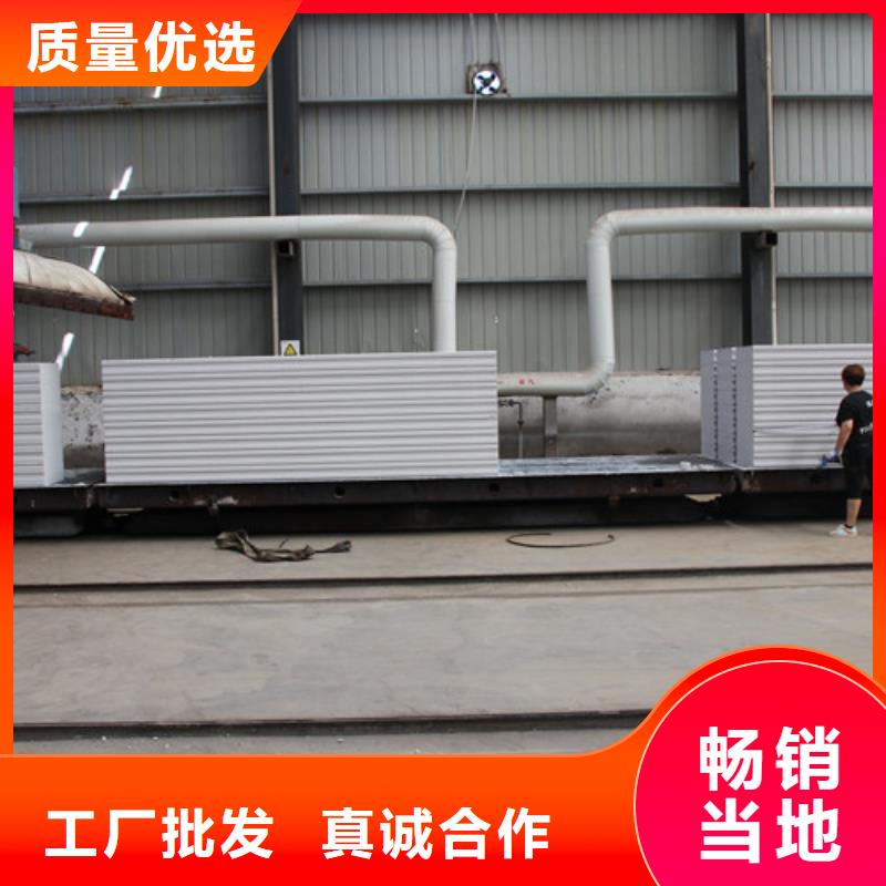 06ALC板材厂家