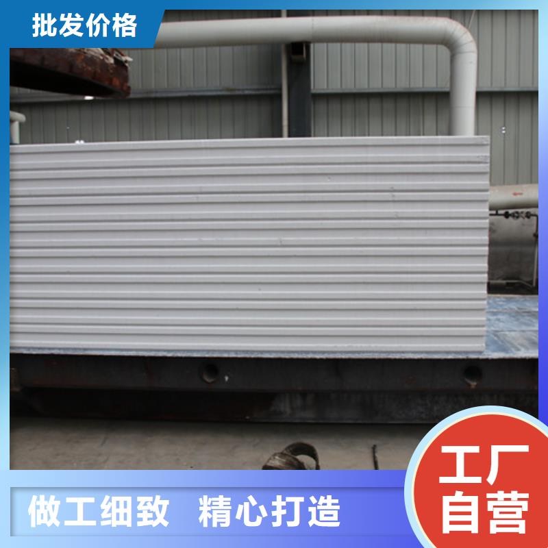 【ALC板材建材轻质隔墙板AAC板材蒸压加气混凝土块一手货源】