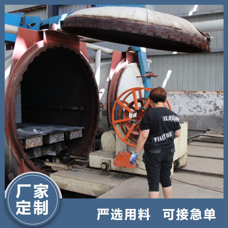 农村自建房板材制造厂家