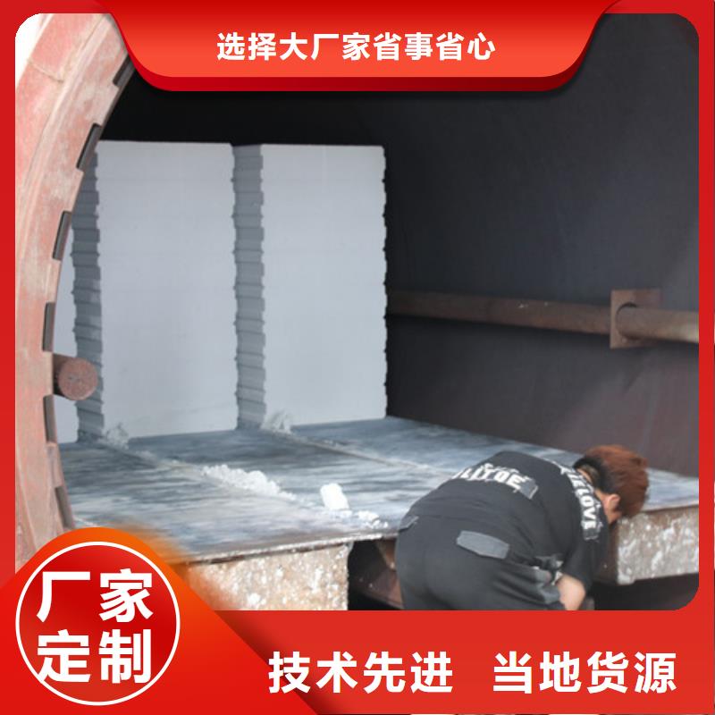 AAC墙板免费拿样