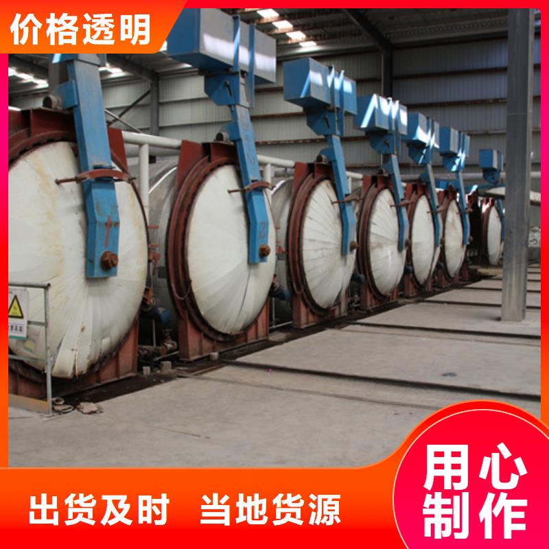 06ALC板材质优价廉