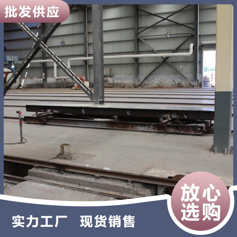 ALC板材建材轻质隔墙板AAC板材-蒸压加气混凝土块厂家匠心制造