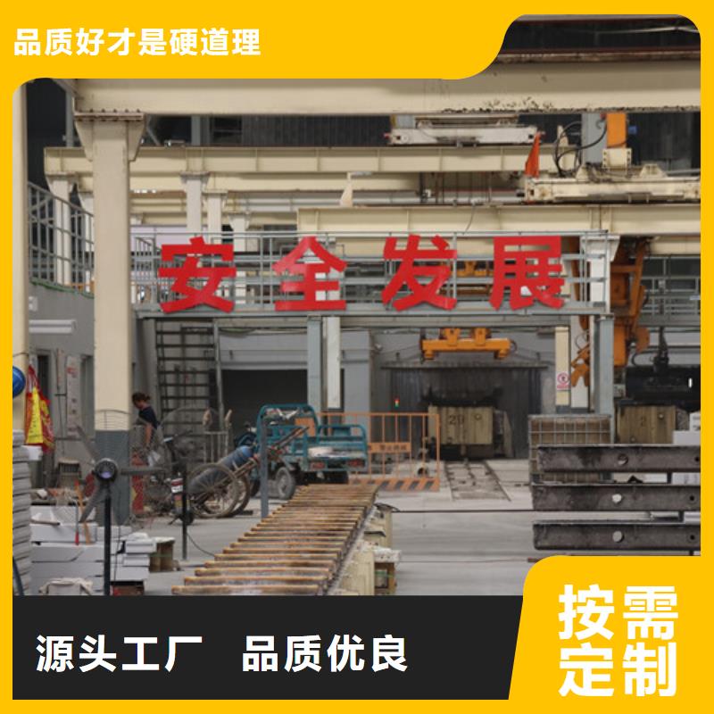 AAC泄爆板可定制
