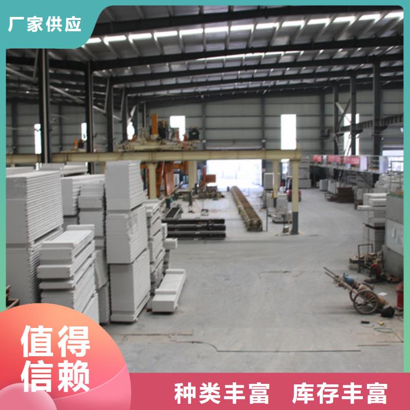 ALC板材建材轻质隔墙板AAC板材-ALC板材厂家设计合理