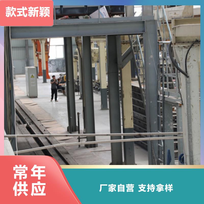 轻质混凝土墙板源头厂家