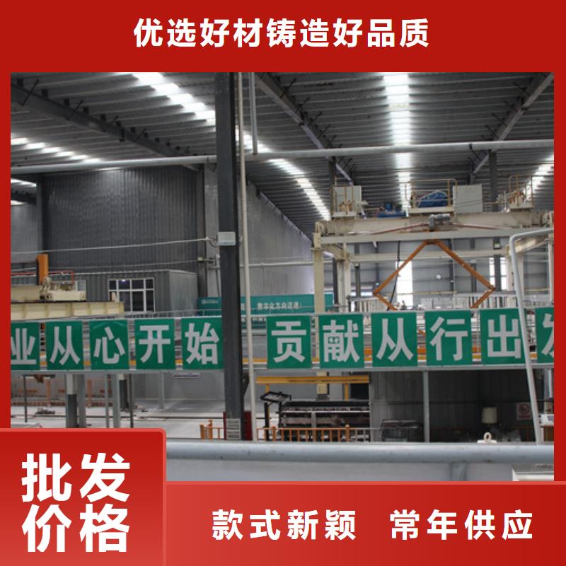 AAC防爆板价格优