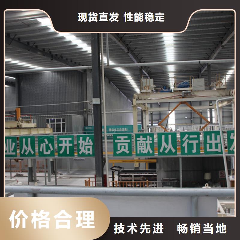 钢结构墙板实体大厂