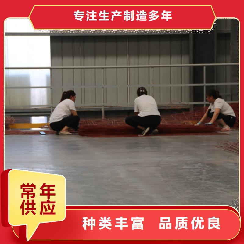 05AAC板材质保一年