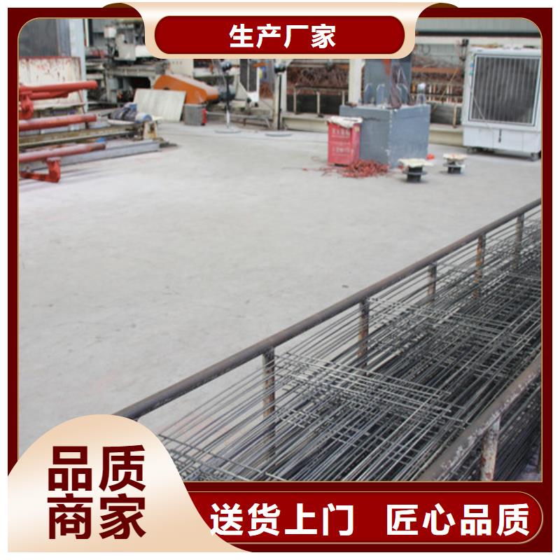 ALC板材建材轻质隔墙板AAC板材,蒸压加气混凝土板厂家诚信商家服务热情