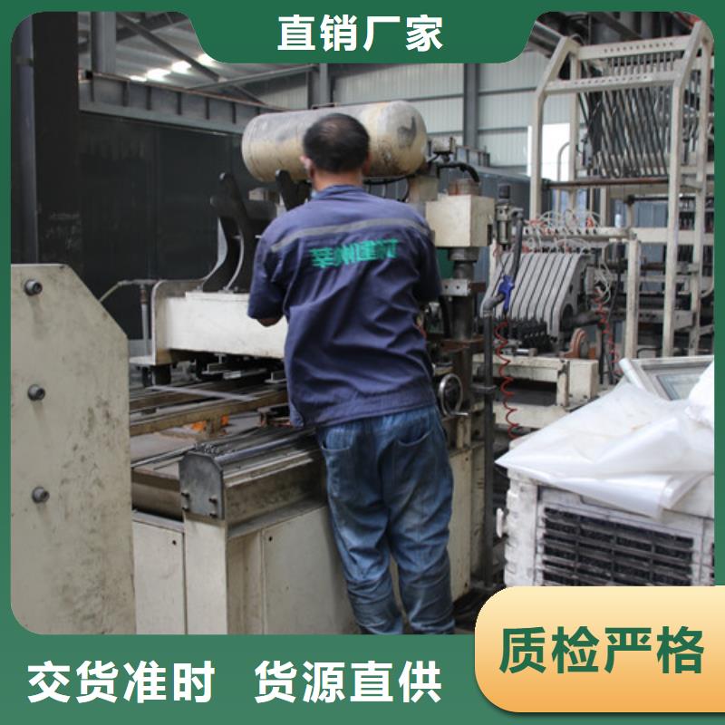 ALC板材建材轻质隔墙板AAC板材,蒸压加气混凝土板厂家品牌大厂家