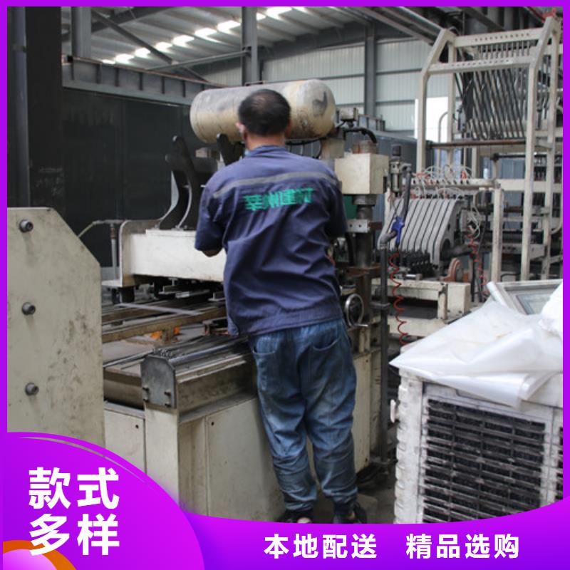 ALC保温板采购价格
