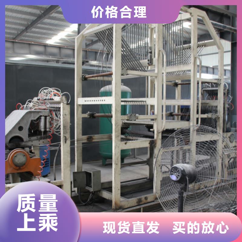 AAC装配式板材量大从优