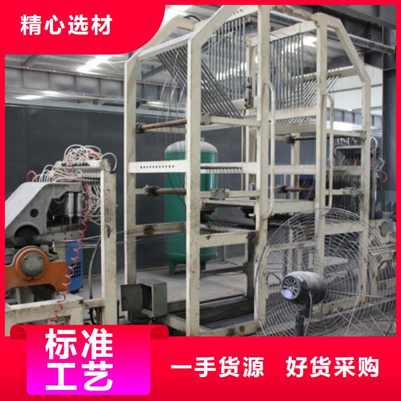 钢结构装配式现货直供
