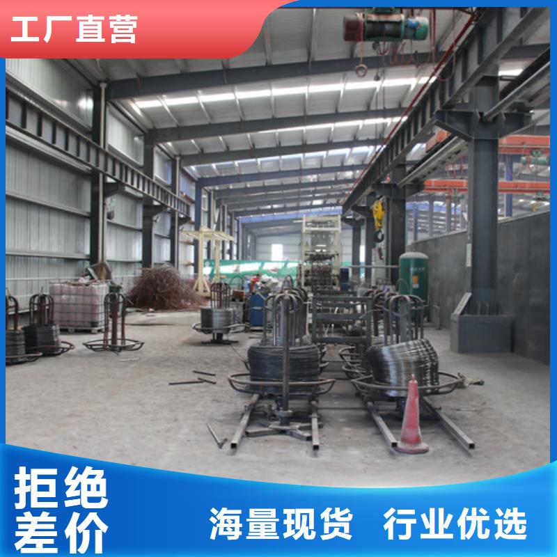 钢结构墙板直供厂家