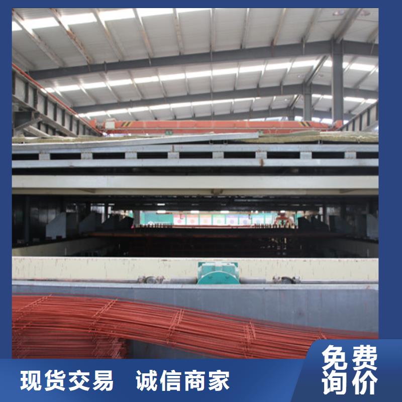 钢结构装配式规格
