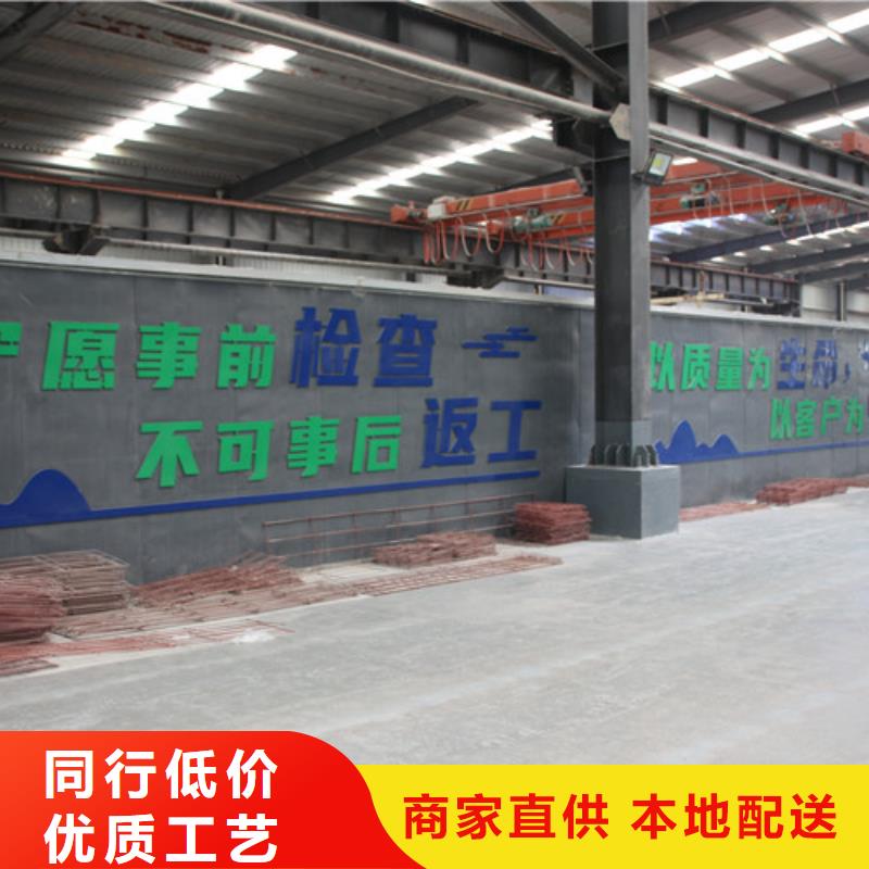 ALC板材建材轻质隔墙板AAC板材_AAC砌块厂家工期短发货快