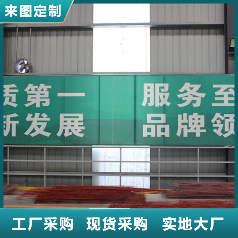 农村自建房板材厂家直销