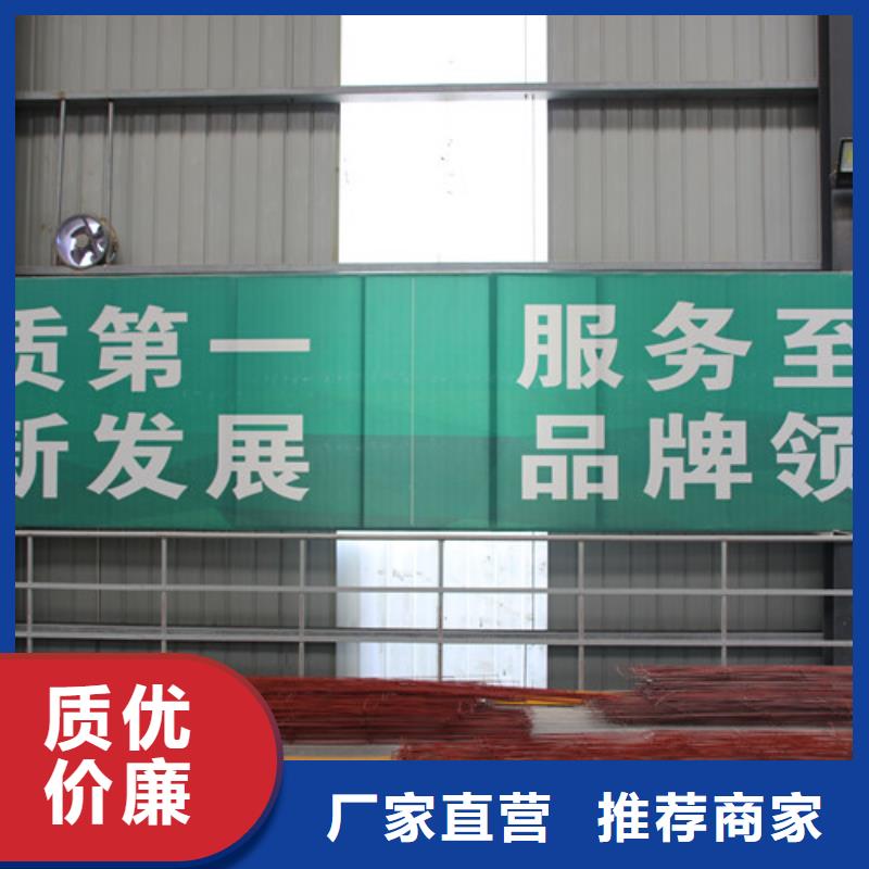 AAC泄爆板畅销全国