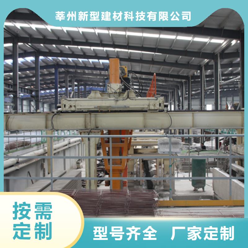 06ALC板材质优价廉