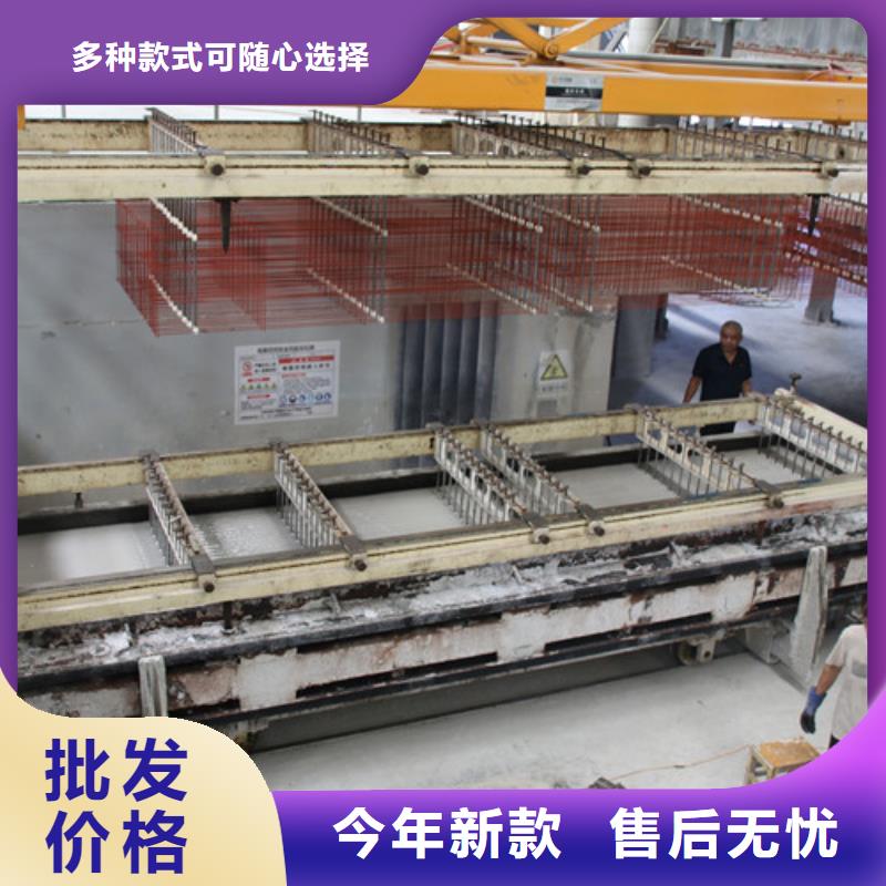 ALC保温板产品介绍