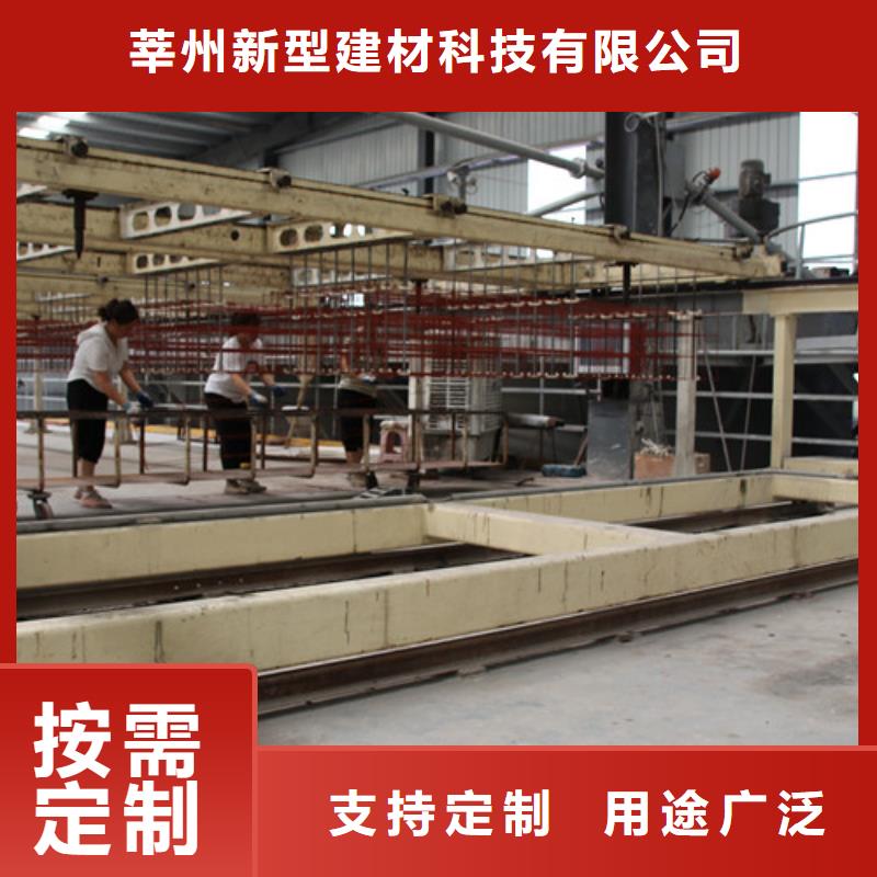 农村自建房板材品质保证