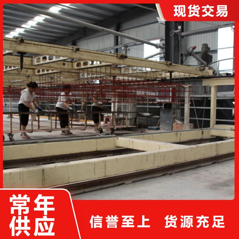 ALC板材建材轻质隔墙板AAC板材-ALC板材厂家设计合理