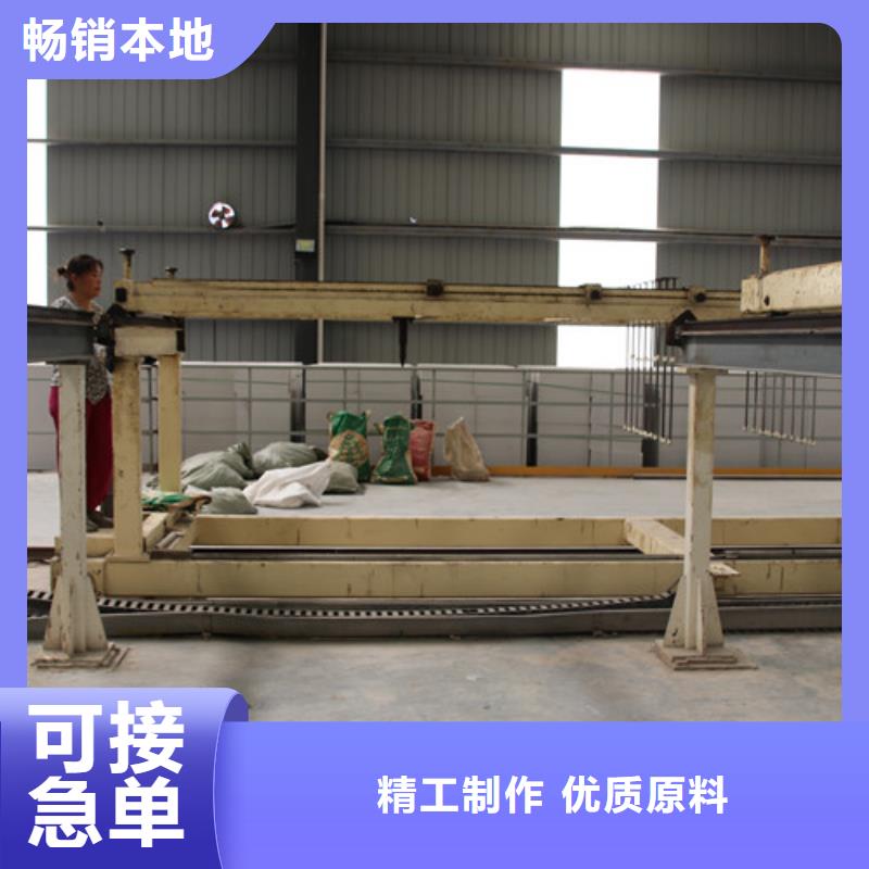 AAC保温板型号齐全