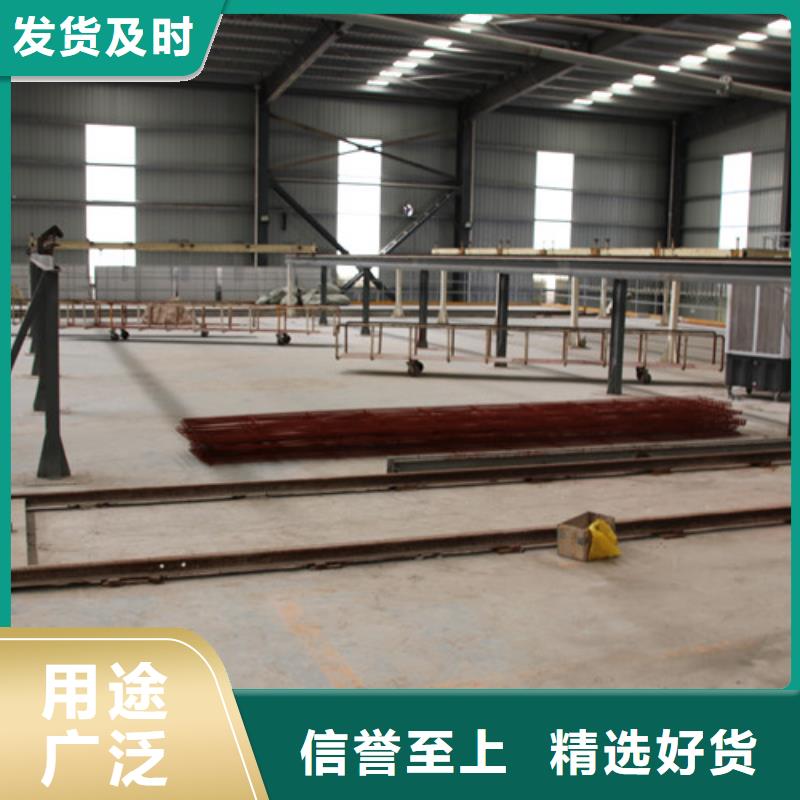 ALC板材建材轻质隔墙板AAC板材_AAC砌块厂家工期短发货快