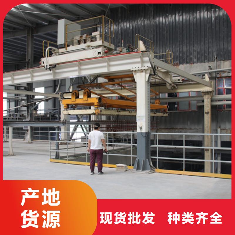 ALC保温板现货报价