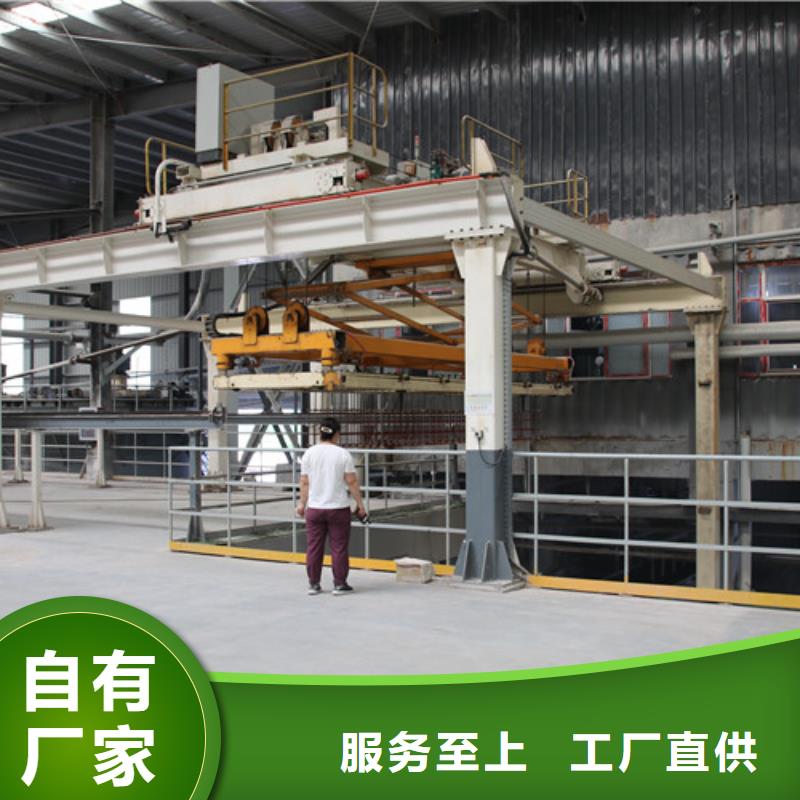 ALC板材建材轻质隔墙板AAC板材蒸压加气混凝土块厂家严格把控质量