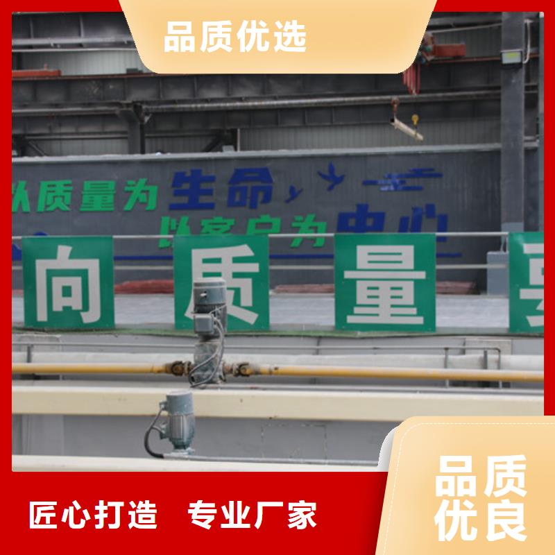 轻质混凝土墙板现货供应