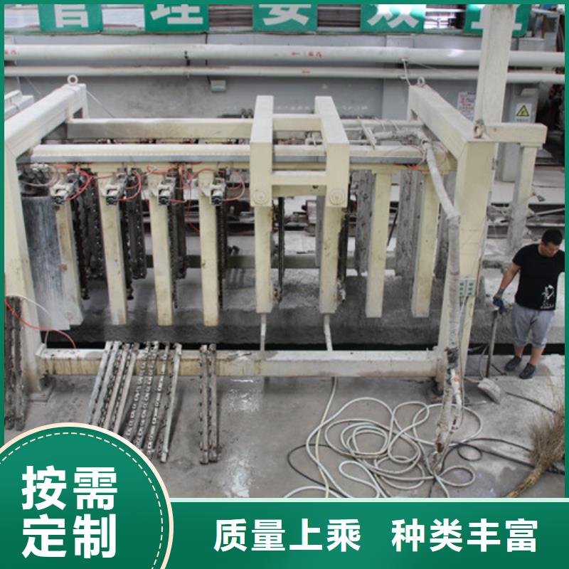 蒸压加气混凝土板现货充足