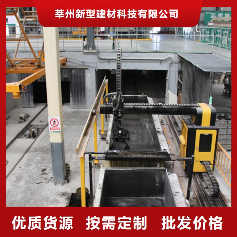 钢结构墙板直供厂家