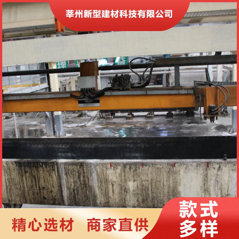 06ALC板材品质过关