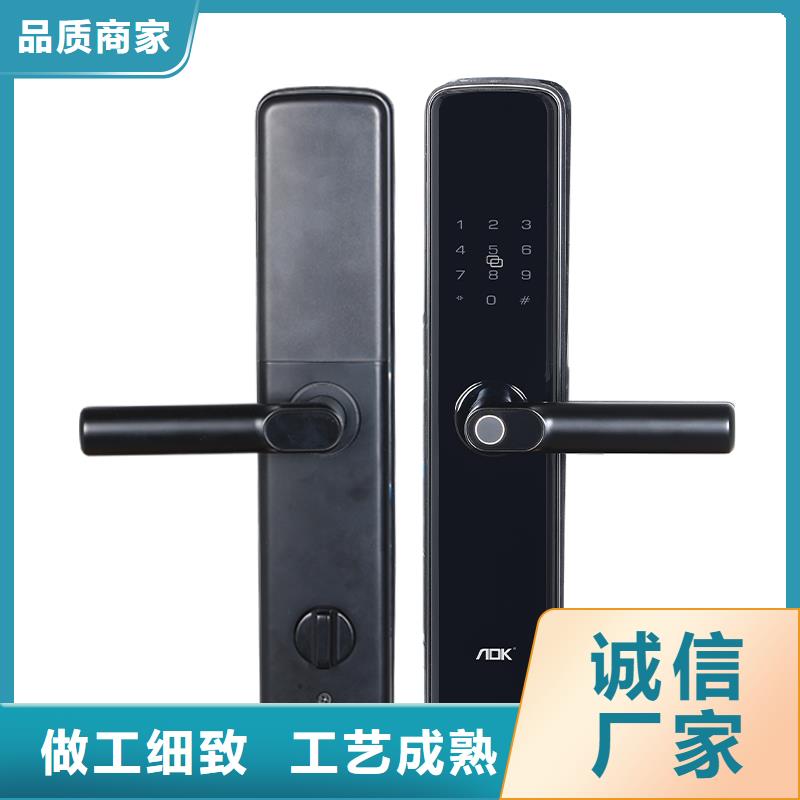 智能锁半自动智能锁多家仓库发货