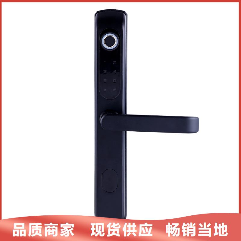 智能锁【智能内门锁】免费获取报价