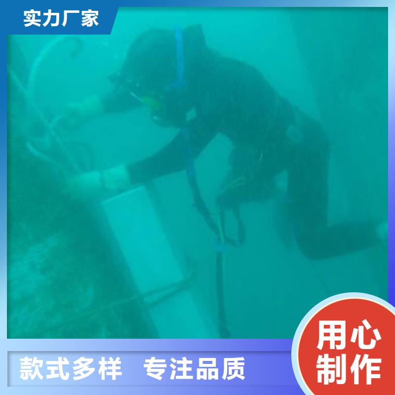 水下更换污水曝气头本地蛙人打捞队