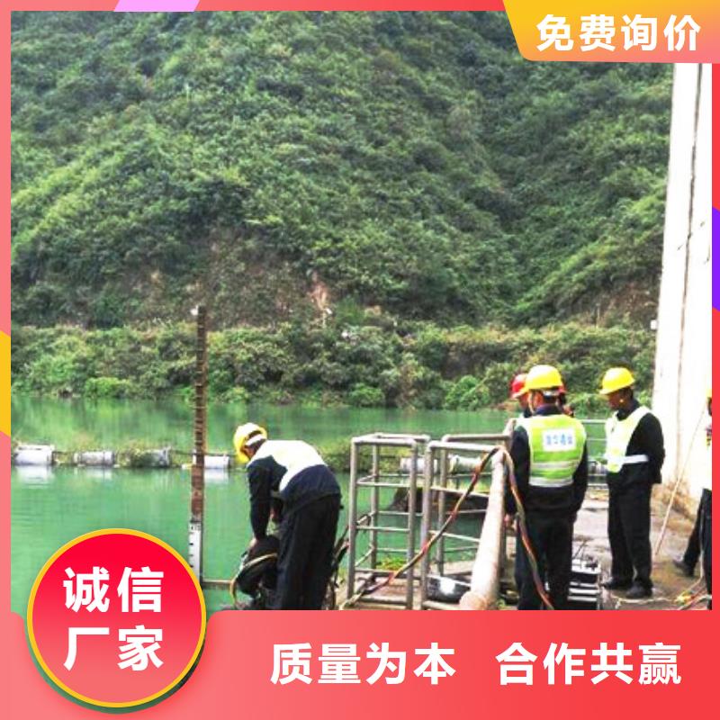 水下打捞汽车专业水下公司