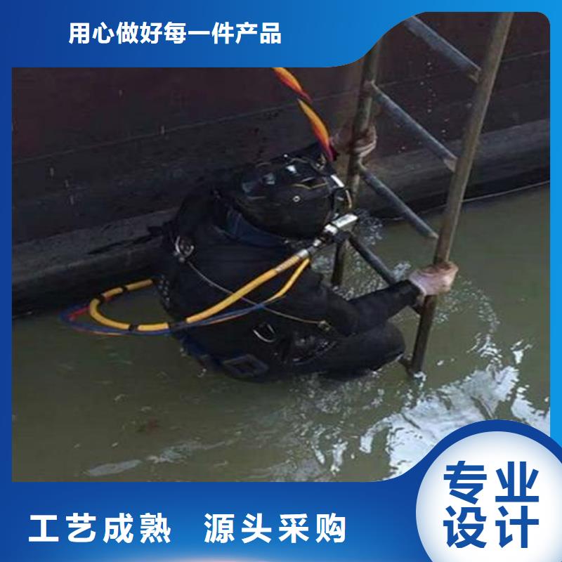 水下打捞手机免费报价