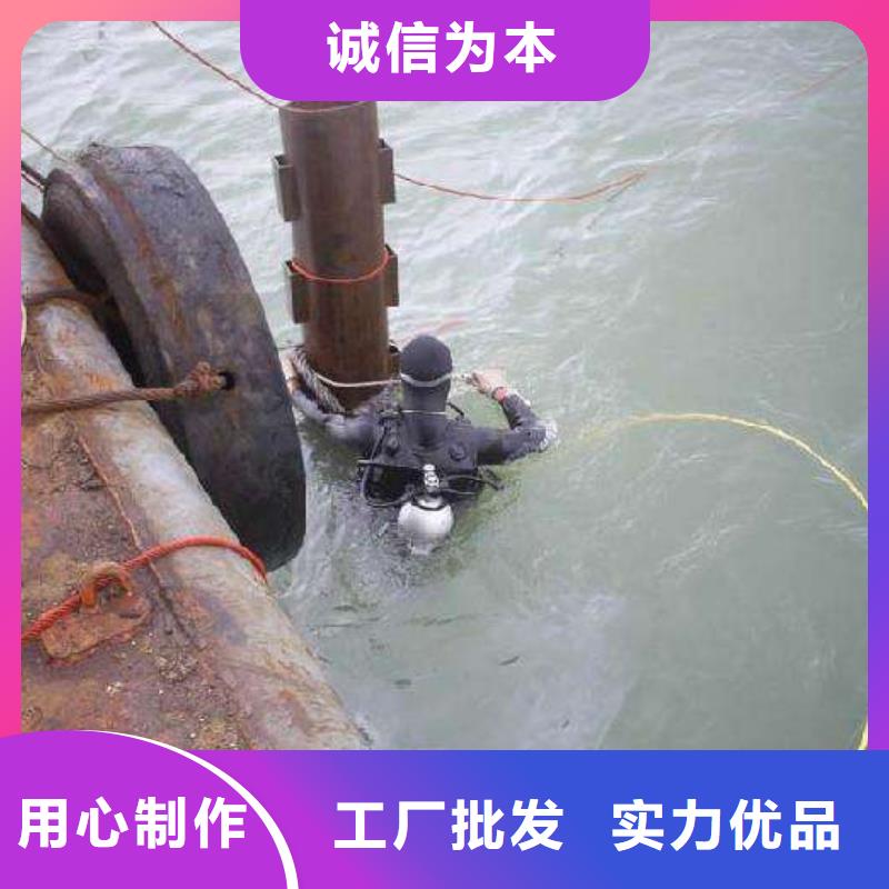 水下打捞手机免费报价