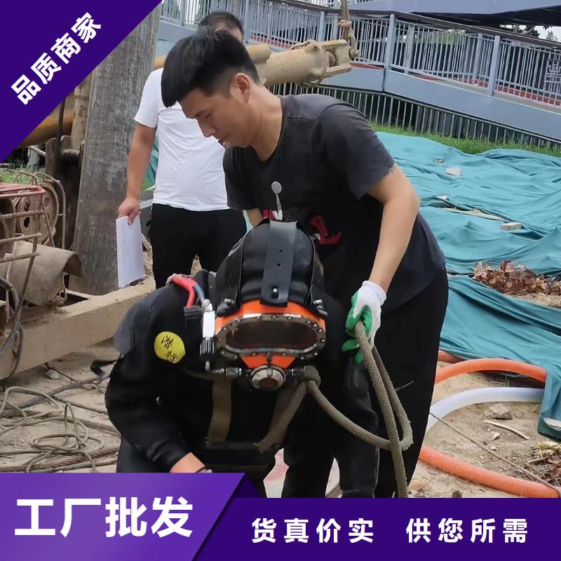 水下更换污水曝气头本地蛙人打捞队