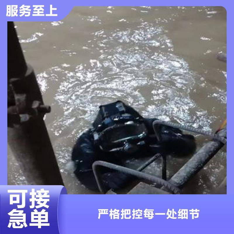 水下打捞尸体更专业更放心