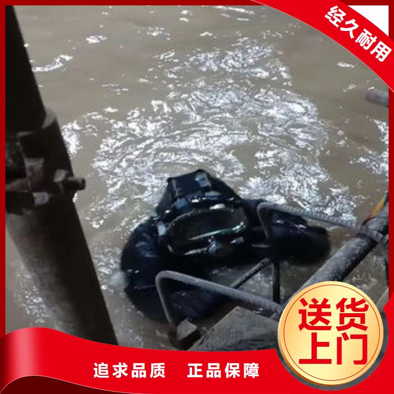 水下船舶舵板电焊切割安装
费用是多少