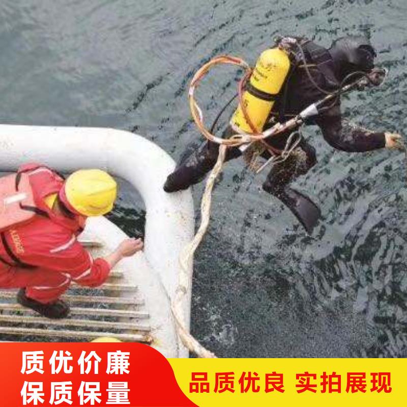 水下沉船打捞
服务公司